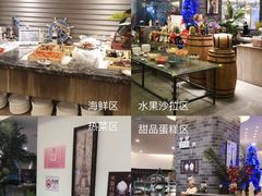 -万德诺富特酒店·自助餐厅(万德大厦店)