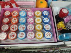 -宝宝文具店(马当路店)