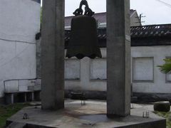 -天寿寺塔院