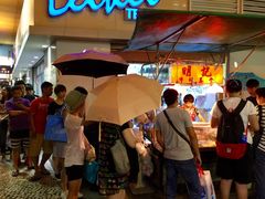 -明记牛杂(新马路分店)