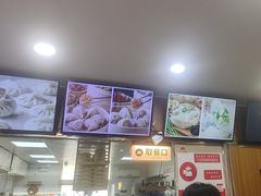 -东升灌浆包(辛庄街总店)
