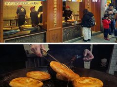 -秦云老太婆摊摊面(磁器口店)