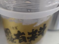 -古茗(恒太城店)