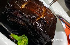Shanghai Braised Pork Belly