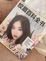 -Four Seven·半永久纹眉