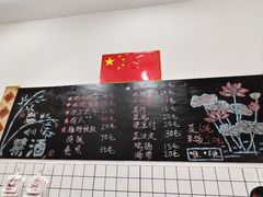 -刘小忙把子肉(北园大街总店)