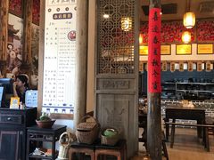 大堂-张醪糟