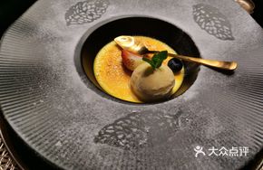 Fragrant Herb Dish