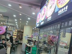 -大志牛肉火锅(天健花园店)