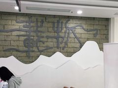 -美年大健康体检(天河东路分院)