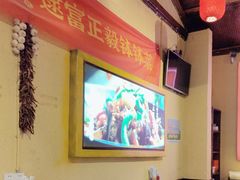 大堂-富正毅三下锅·湘西韵味(天门山索道店)