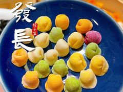 -德发长饺子·非遗(钟楼店)