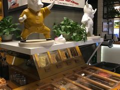 -牛记皇鲜牛肉火锅(环球度假区梨园店)