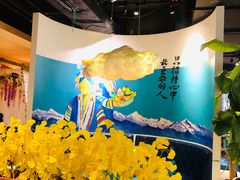 -觅山云南菜(泊富ICITY店)