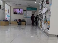 -美联众合动物医院·24h京西诊疗中心