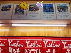 -拉面莊夢語＆中华料理八椿