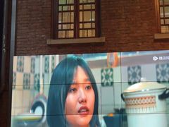 -芙蓉堂(武汉天地店)