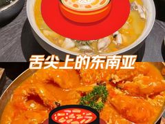 -连鹭海鲜·海肠捞饭·海胆饭(星海店)