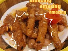 爆汁蒸凤爪-胜记凯心茶餐厅(汇金财富广场店)