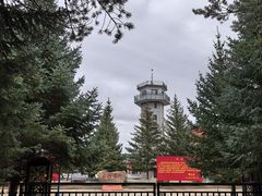 -北极村旅游风景区