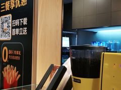 -麦当劳(天塔道店)