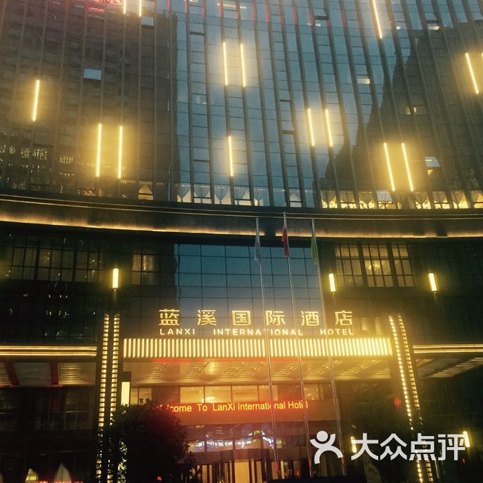 西安高新蓝溪国际酒店图片