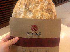 -远大美食广场(远大购物中心店)