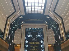 -上海苏宁宝丽嘉酒店·Cafe Bellagio西餐厅