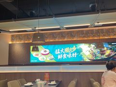-姥姥春饼·烤鸭(未央路盛龙店)