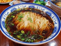 红汤面底-同得兴面馆.苏式面.三虾面(园区店)