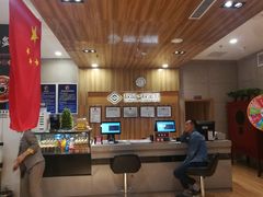 -权品·权金城沐浴连锁(良乡店)