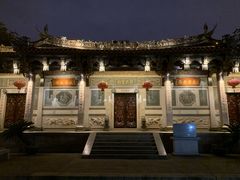 -晋江五店市传统文化旅游区