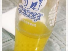 -北大地皖峰饭馆