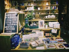 -新月集庭院咖啡馆(老邮局店)