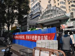大堂-山东傻大粗粮煎饼(牛街店)