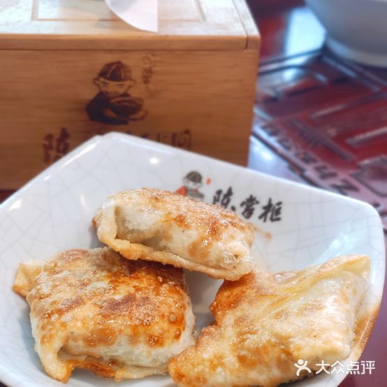 陈掌柜民间小吃(灯塔店)