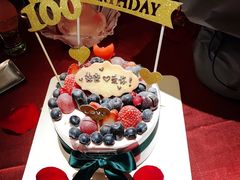 -EnergyCake蛋糕理想国