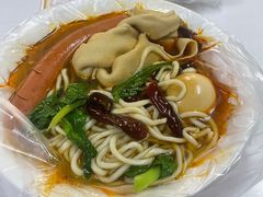 -丁记牛肉手擀板面
