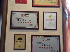 -功德林素菜饭庄(前门店)