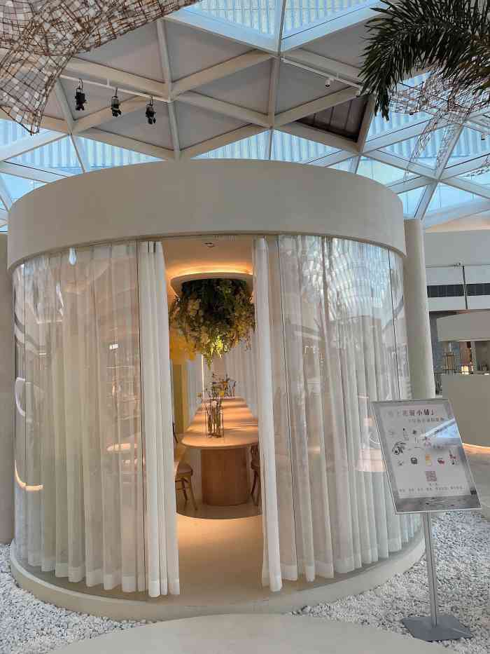 tomacado花厨·island生活方式店(万象天地店)-"网红仙仙餐厅打个卡