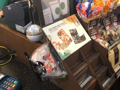 -星巴克(天津站区第二店)