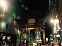 -文兴酒家(Chinatown - Gerrard Street)