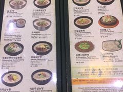 菜单-神仙雪浓汤(明洞店)