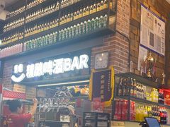 -管氏翅吧(广渠门店)