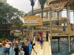 -亚马逊丛林水乐园