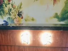 -简家·海鲜盛宴(下沙店)