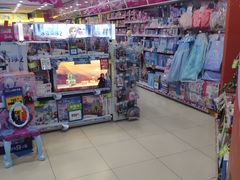 -TOYSRUS玩具反斗城(广州IGC天汇广场店)