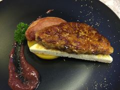 -Wei菋·Le Bistrot