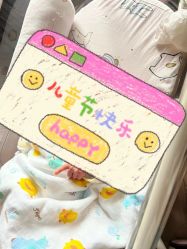 -金芙美月子中心(财富别墅店)