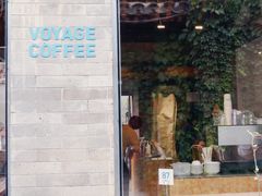门面-VOYAGE COFFEE(杨梅竹店)